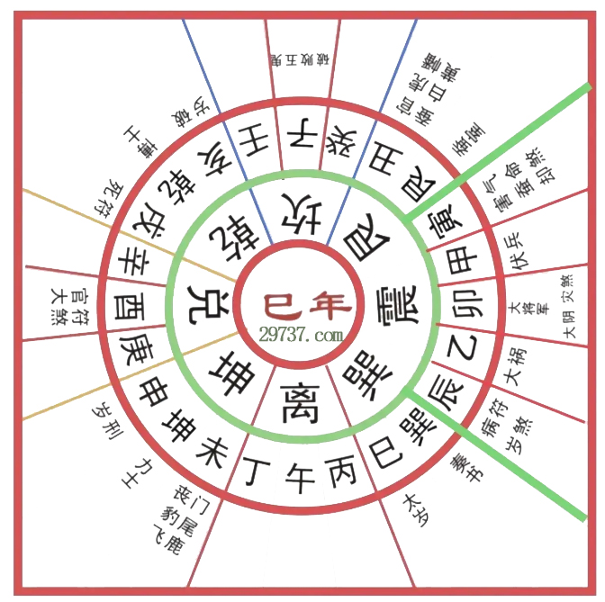 截图20250122194919.jpg